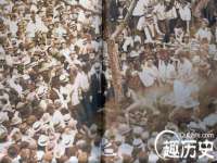 山西德音商贸有限公司