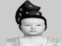 山西德音商贸有限公司