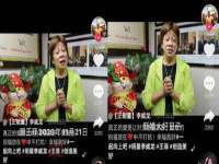 山西德音商贸有限公司