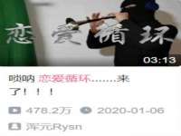 山西德音商贸有限公司