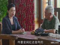 山西德音商贸有限公司