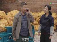 山西德音商贸有限公司