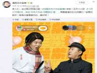山西德音商贸有限公司