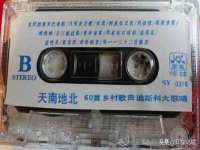山西德音商贸有限公司