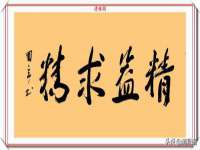 山西德音商贸有限公司