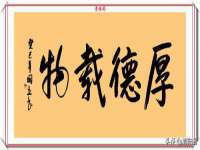 山西德音商贸有限公司