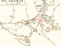山西德音商贸有限公司