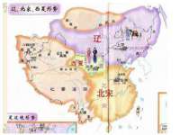 山西德音商贸有限公司