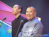 山西德音商贸有限公司