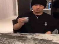 山西德音商贸有限公司
