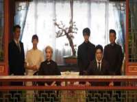 山西德音商贸有限公司