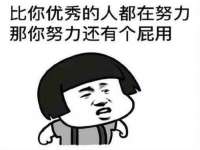 山西德音商贸有限公司