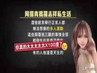 山西德音商贸有限公司
