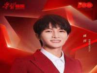山西德音商贸有限公司