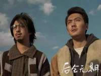 山西德音商贸有限公司