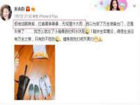 山西德音商贸有限公司