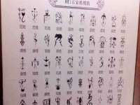 山西德音商贸有限公司