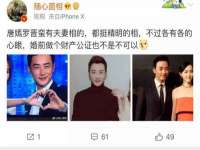 山西德音商贸有限公司