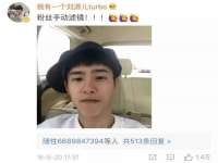 山西德音商贸有限公司