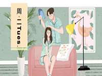 山西德音商贸有限公司