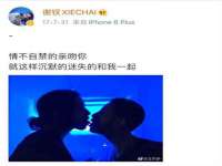 山西德音商贸有限公司