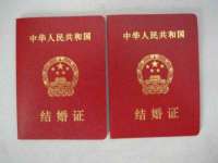 山西德音商贸有限公司