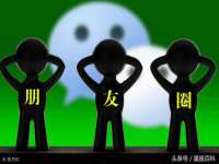 山西德音商贸有限公司