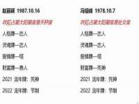 山西德音商贸有限公司