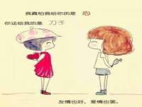 山西德音商贸有限公司