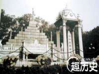 山西德音商贸有限公司
