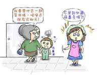 山西德音商贸有限公司