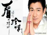 山西德音商贸有限公司