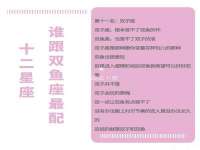 山西德音商贸有限公司