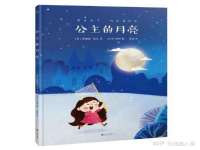 山西德音商贸有限公司