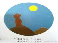 山西德音商贸有限公司