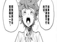 山西德音商贸有限公司