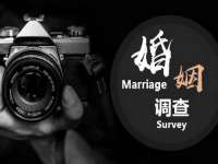 山西德音商贸有限公司