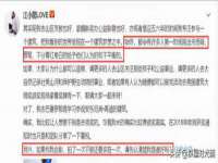 山西德音商贸有限公司