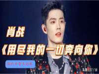 山西德音商贸有限公司