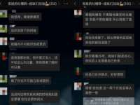 山西德音商贸有限公司