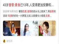 山西德音商贸有限公司