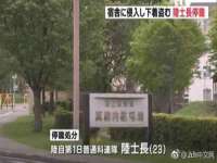 山西德音商贸有限公司