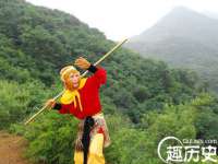 山西德音商贸有限公司