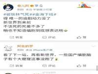 山西德音商贸有限公司