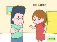 山西德音商贸有限公司