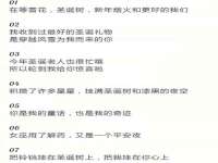 山西德音商贸有限公司